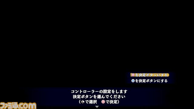 『風来のシレン6』Steam版は少し古めのパソコンでもサクサク動いて軽い！ PCならではの配信しやすさに注目。グラフィック向上や風来救助のクロスプレイ対応もうれしい