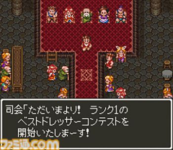 SFC版『ドラゴンクエストVI』が発売された日。転職で誰もが勇者になれた“天空シリーズ”3作品の完結編。ふたつの世界を行き来する物語が秀逸だった【今日は何の日？】