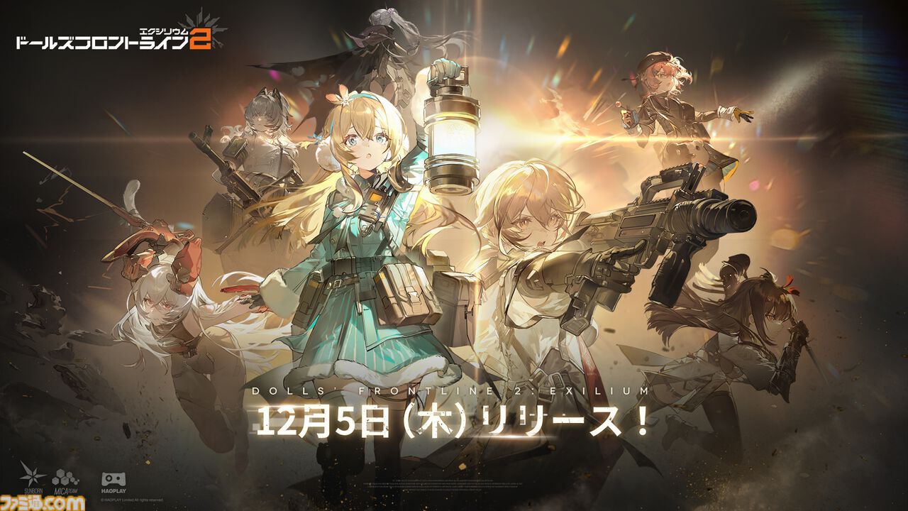 ゲオ公式通販サイト/ゲオオンラインストア【中古】バイオ
