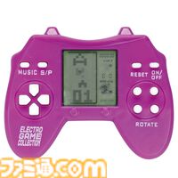 カプセルサイズのゲーム機『ELECTRO GAME COLLECTION』4月中旬にカプセルトイ自販機で発売。全26種のミニゲームを収録