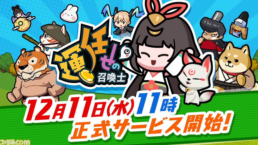 a51494b66b20eaec11fe501f5bdf79