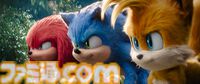 『ソニック × シャドウ TOKYO MISSION』が12月27日にいよいよ劇場公開。『マリオ2』や『ゼルダの伝説』など公開が待ち望まれる日本ゲーム原作新作映画をピックアップ