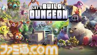 『Let's Build a Dungeon』現実のMMORPGで発生した歴史的事件“ロード・ブリティッシュ暗殺事件”を疑似体験。日本語対応の最新体験版が配信