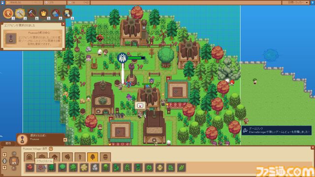 『Let's Build a Dungeon』現実のMMORPGで発生した歴史的事件“ロード・ブリティッシュ暗殺事件”を疑似体験。日本語対応の最新体験版が配信