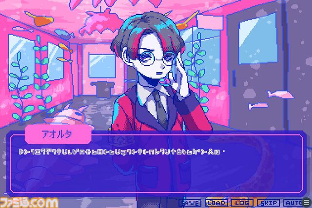 『狂気より愛をこめて』Switch版が2025年5月29日に発売決定。絶対に会話がかみ合わない男たちとの恋愛ADVに新シナリオ追加。初回特典は荒川先生の勝負下着ふんどし