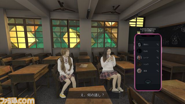『薔薇と椿』華麗なるおビンタバトル、初のアプデで体力均等モードを追加。初の半額セールも実施中。『分身: 都市伝説チャンネル奇話』は今冬発売へ