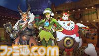 『オーバーウォッチ2』関西弁タンクヒーロー“ハザード”参戦のシーズン14が12月11日開幕。初代『OW』6対6ロールキューが期間限定で復活