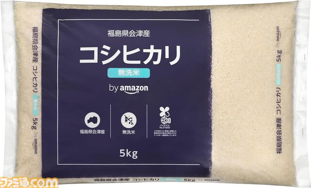 Amazonブラックフライデーが本日(12/6)終了。PS5本体と『メタファー』セット、Fire TV Stick 4K、iPad、ワコムの液タブなどがまだ安い！