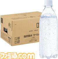 Amazonブラックフライデーが本日(12/6)終了。PS5本体と『メタファー』セット、Fire TV Stick 4K、iPad、ワコムの液タブなどがまだ安い！