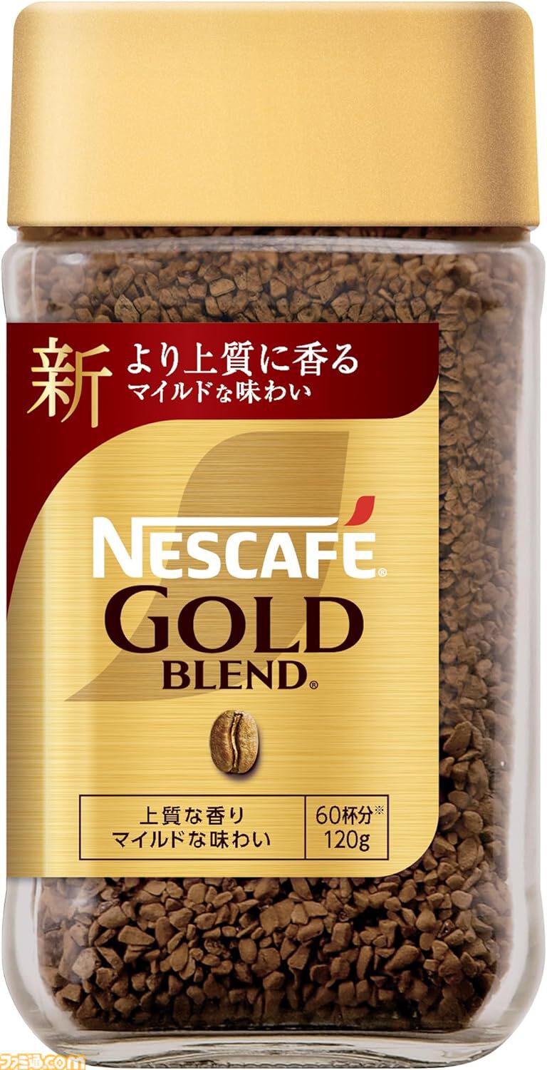 Amazonブラックフライデーが本日（12/6）終了。PS5本体と