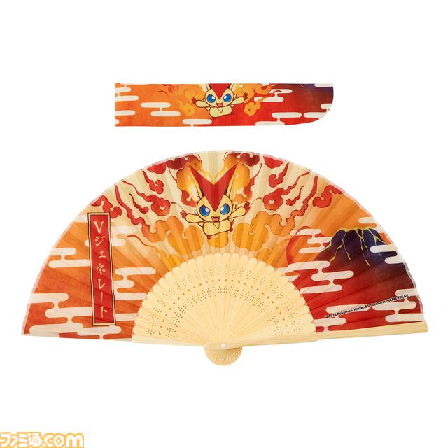 【ポケモン】きあいのハチマキが商品化。受験勉強や仕事のプレッシャー、どんな困難も気合で耐えられる。ポケセンオンラインで12月12日発売