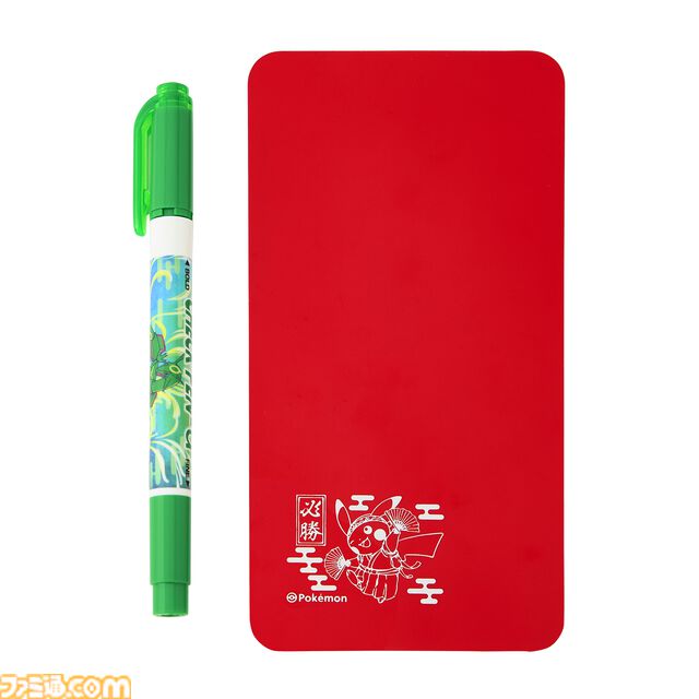【ポケモン】きあいのハチマキが商品化。受験勉強や仕事のプレッシャー、どんな困難も気合で耐えられる。ポケセンオンラインで12月12日発売