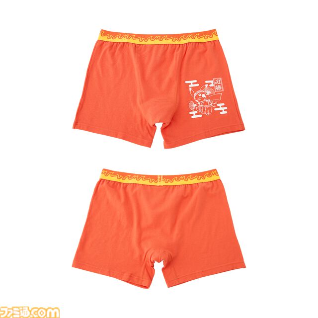 【ポケモン】きあいのハチマキが商品化。受験勉強や仕事のプレッシャー、どんな困難も気合で耐えられる。ポケセンオンラインで12月12日発売