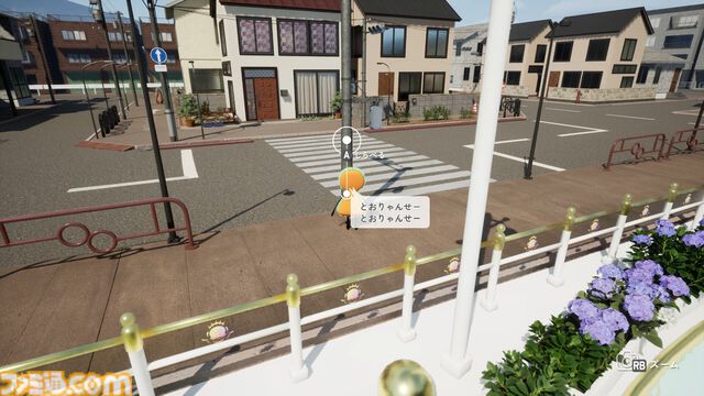 自分を古墳だと思い込む“こふんくん”の物語を描く『こふんは生きている　ーマホロヴァ・クラブの死体さがしー』2025年発売。自分の中に入れる死体を探して大冒険