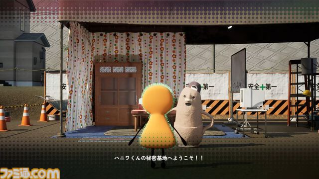 自分を古墳だと思い込む“こふんくん”の物語を描く『こふんは生きている　ーマホロヴァ・クラブの死体さがしー』2025年発売。自分の中に入れる死体を探して大冒険