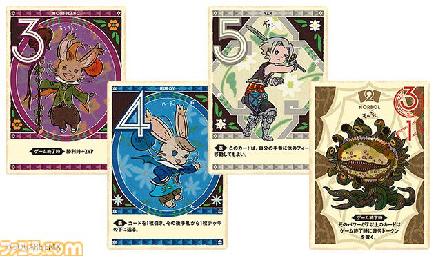 “ゲームマーケット2024春”『FF12』の世界観をベースにした新作ボードゲームの先行体験会が初実施。東京ビッグサイトにて4月27日・28日より開催。