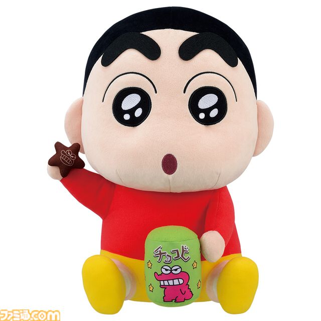 『クレヨンしんちゃん』一番くじ本日（12/7）発売。チョコビ型ルームライトが当たる。光をつけると、ひまわりたちがかわいく映る