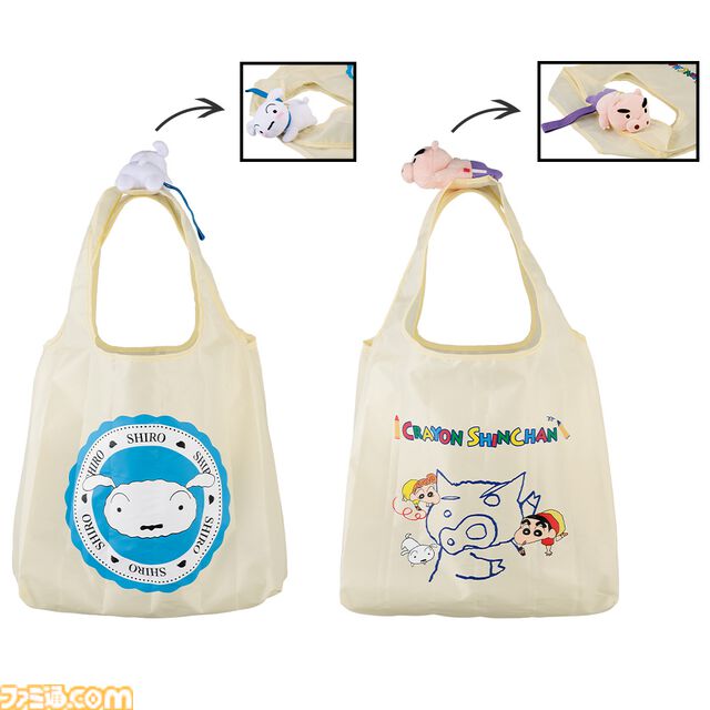 『クレヨンしんちゃん』一番くじ本日（12/7）発売。チョコビ型ルームライトが当たる。光をつけると、ひまわりたちがかわいく映る