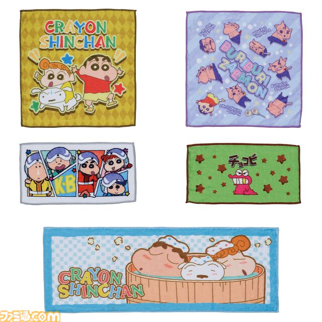 『クレヨンしんちゃん』一番くじ本日（12/7）発売。チョコビ型ルームライトが当たる。光をつけると、ひまわりたちがかわいく映る