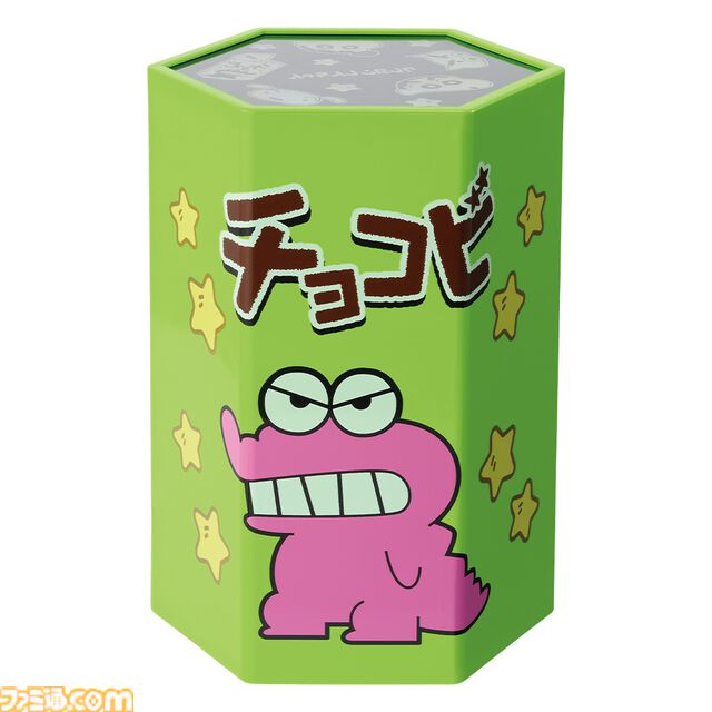 『クレヨンしんちゃん』一番くじ本日（12/7）発売。チョコビ型ルームライトが当たる。光をつけると、ひまわりたちがかわいく映る