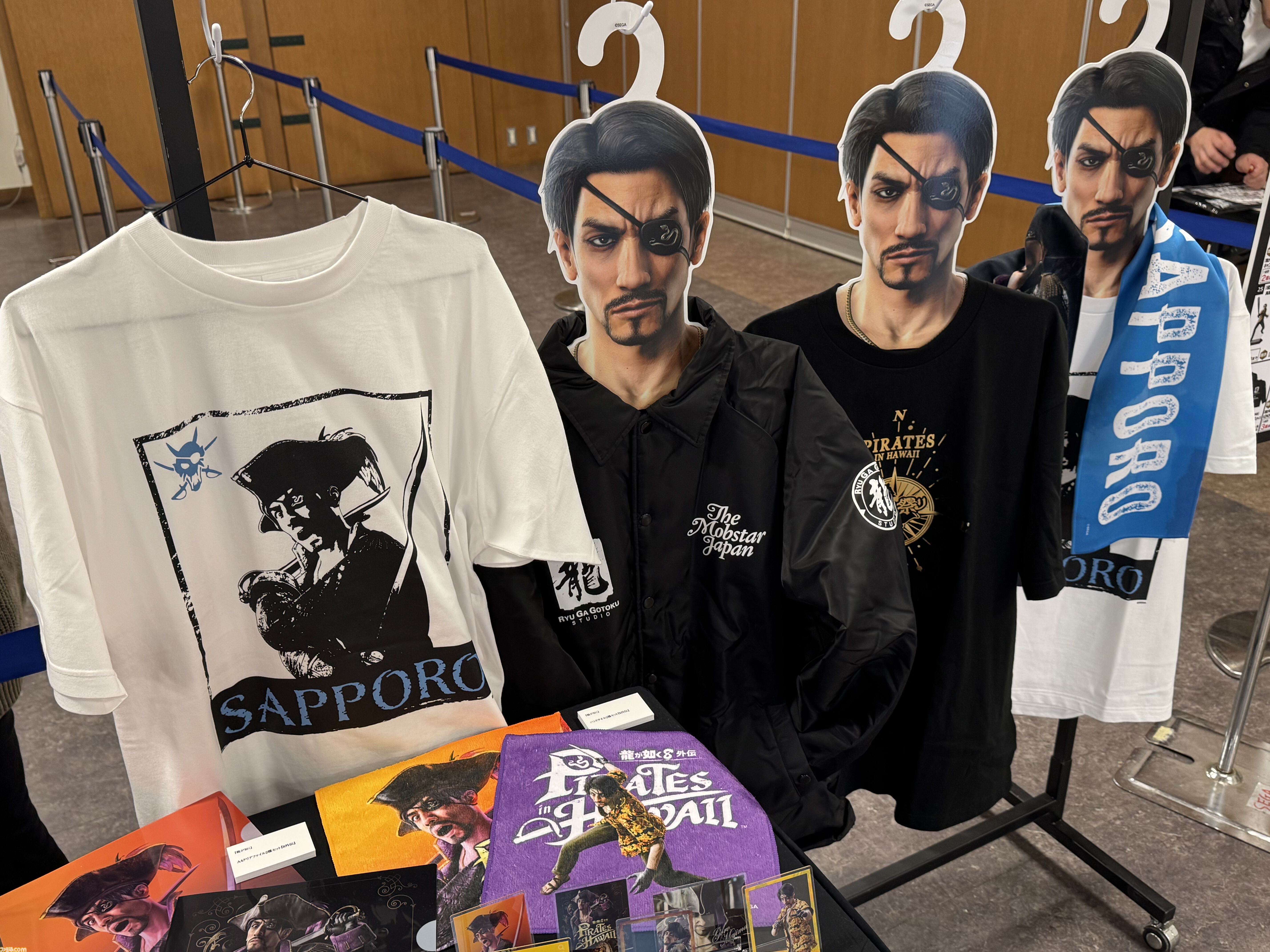 『龍が如く』“真島のマジ祭り”札幌会場リポート。会場はまさに“真島吾朗のテーマパーク”！ ゲスト＆開発陣へのインタビューもお届け