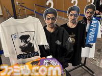 『龍が如く』“真島のマジ祭り”札幌会場リポート。会場はまさに“真島吾朗のテーマパーク”！ ゲスト＆開発陣へのインタビューもお届け