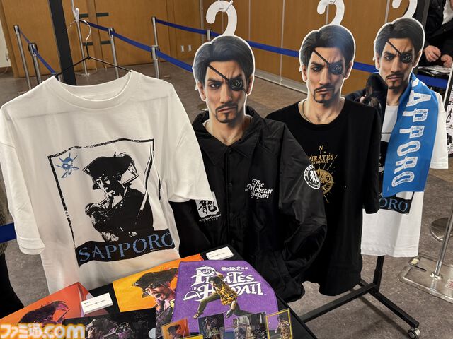 『龍が如く』“真島のマジ祭り”札幌会場リポート。会場はまさに“真島吾朗のテーマパーク”！ ゲスト＆開発陣へのインタビューもお届け