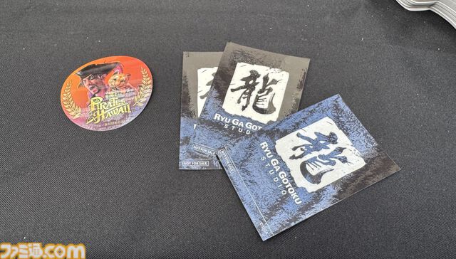 『龍が如く』“真島のマジ祭り”札幌会場リポート。会場はまさに“真島吾朗のテーマパーク”！ ゲスト＆開発陣へのインタビューもお届け