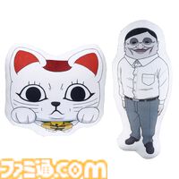『ダンダダン』一番くじが本日（12/7）発売。ターボババアの呪いで変身したオカルンのフィギュアやセルポ星人のクッションが登場【萎えるぜ……】