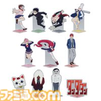 『ダンダダン』一番くじが本日（12/7）発売。ターボババアの呪いで変身したオカルンのフィギュアやセルポ星人のクッションが登場【萎えるぜ……】
