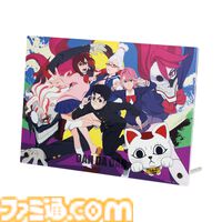 『ダンダダン』一番くじが本日（12/7）発売。ターボババアの呪いで変身したオカルンのフィギュアやセルポ星人のクッションが登場【萎えるぜ……】