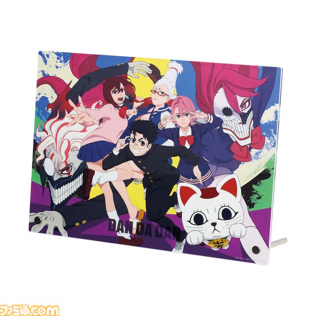 『ダンダダン』一番くじが本日（12/7）発売。ターボババアの呪いで変身したオカルンのフィギュアやセルポ星人のクッションが登場【萎えるぜ……】