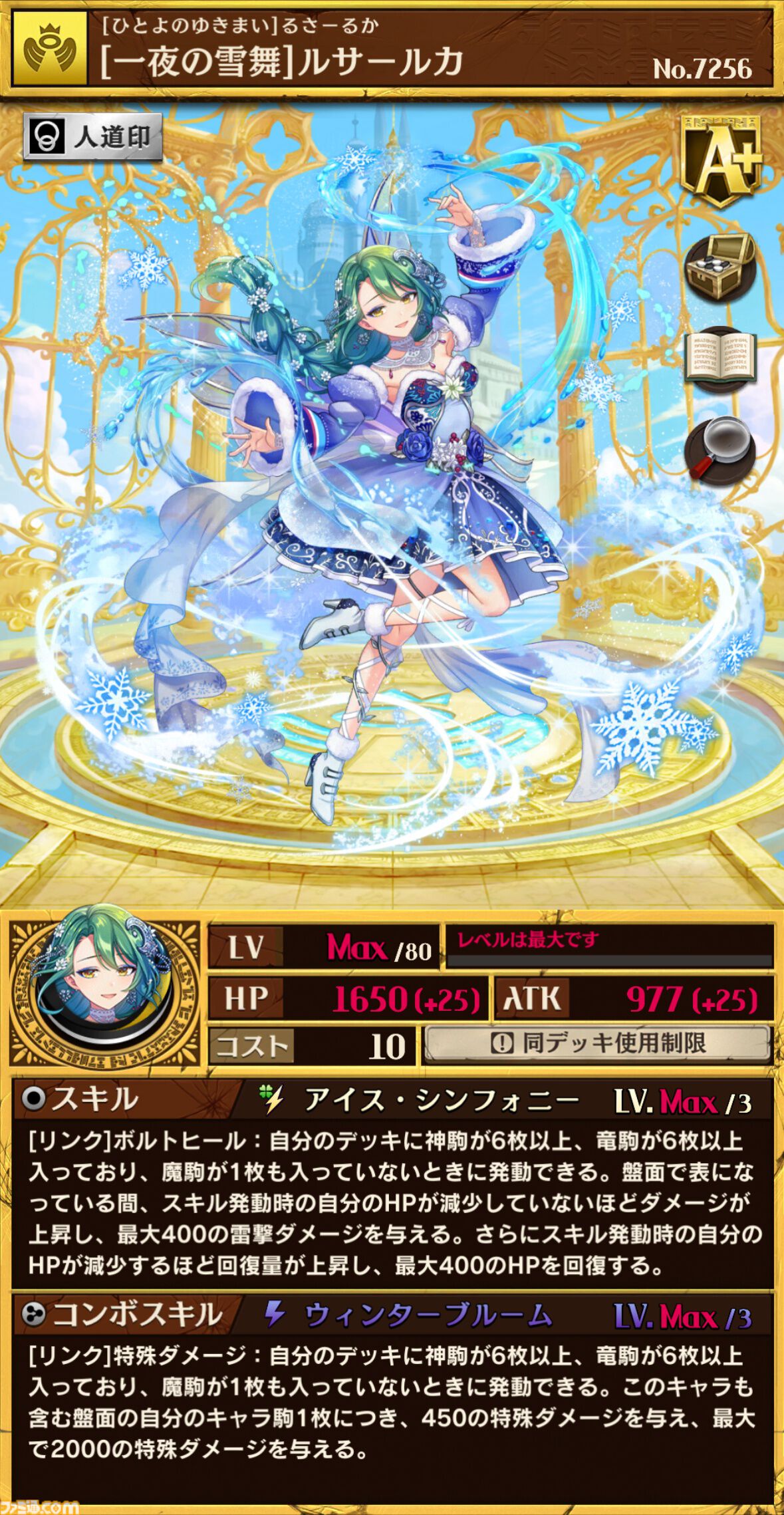 ad0096ec6c83575373e3a21d129ff8