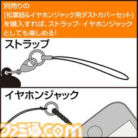『天穂のサクナヒメ』「米は力だ！」Tシャツ登場。キャッチコピーを力強くプリント、白米（ホワイト）と玄米（カーキー）の2色展開