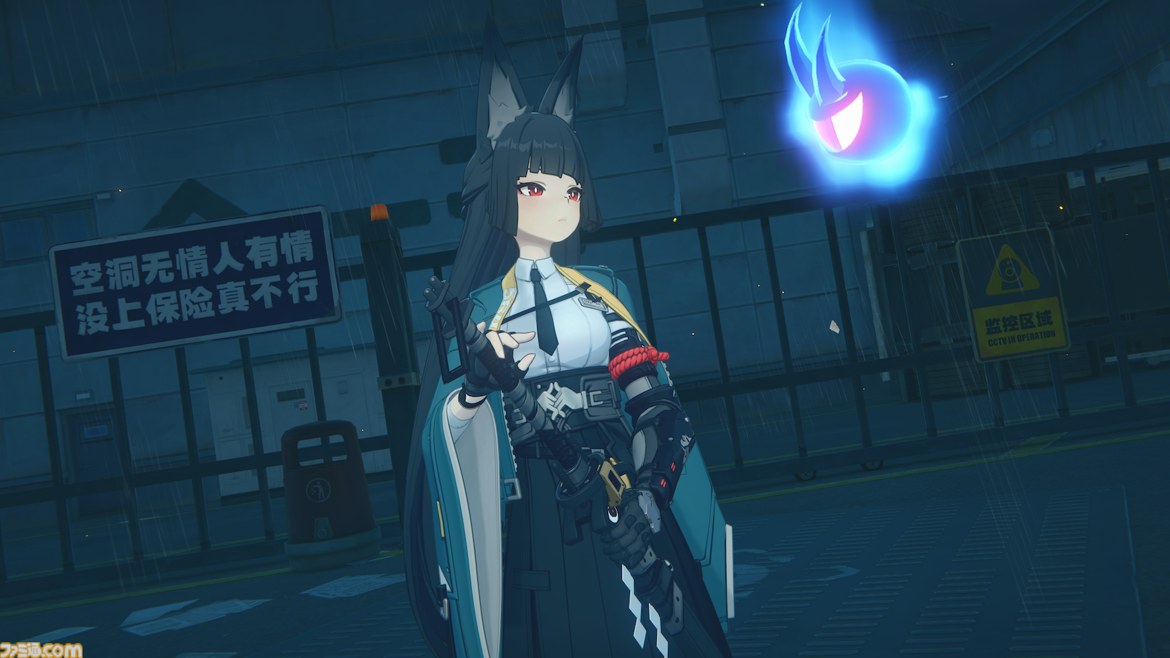 画像ページ (7/14) 『ゼンゼロ』Ver.1.4“星流れ、神鳴の奔るが如く”が