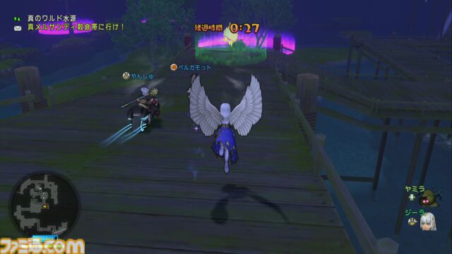 『ドラゴンクエストX　オンライン』プレイ日記　第6回 ドルボードレースグランプリの報酬・ザンクローネの剣に“乗る”！（第501回）