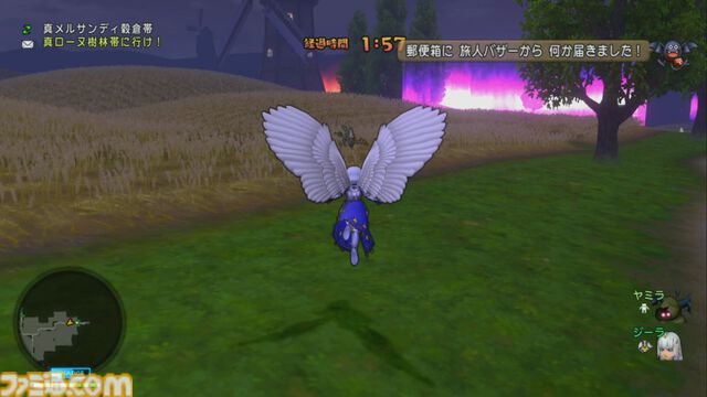 『ドラゴンクエストX　オンライン』プレイ日記　第6回 ドルボードレースグランプリの報酬・ザンクローネの剣に“乗る”！（第501回）