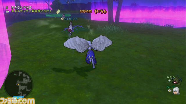 『ドラゴンクエストX　オンライン』プレイ日記　第6回 ドルボードレースグランプリの報酬・ザンクローネの剣に“乗る”！（第501回）