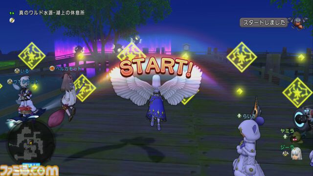 『ドラゴンクエストX　オンライン』プレイ日記　第6回 ドルボードレースグランプリの報酬・ザンクローネの剣に“乗る”！（第501回）
