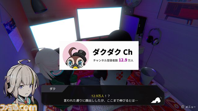 『ペルソナ』にインスパイアされた『リチョイス（RE:Choice）』はスタイリッシュな運命改変アドベンチャーRPG。タイムループをくり返して最適な選択肢を導き出す