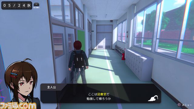 『ペルソナ』にインスパイアされた『リチョイス（RE:Choice）』はスタイリッシュな運命改変アドベンチャーRPG。タイムループをくり返して最適な選択肢を導き出す