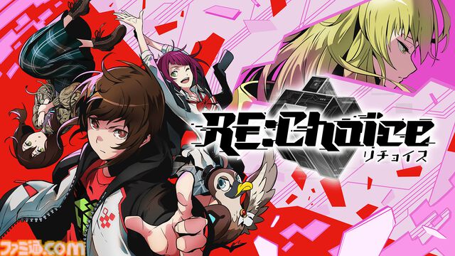 『ペルソナ』にインスパイアされた『リチョイス（RE:Choice）』はスタイリッシュな運命改変アドベンチャーRPG。タイムループをくり返して最適な選択肢を導き出す