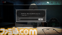 “対話型”推理ADV『ソフィアは嘘と引き換えに』発表。少女の中に眠る五つの人格の思惑を解きほぐし、事件の真相に迫る。MUTANとストーリーノートとの共同開発作