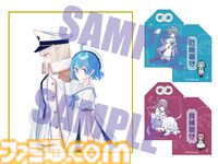 『アクアリウムは踊らない』コミケ105企業ブースに出展決定。作者・橙々氏の描き下ろしのヒロインのパジャマ衣装イラストを使ったグッズなどを販売