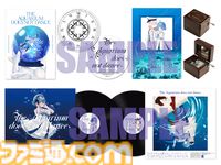 『アクアリウムは踊らない』コミケ105企業ブースに出展決定。作者・橙々氏の描き下ろしのヒロインのパジャマ衣装イラストを使ったグッズなどを販売