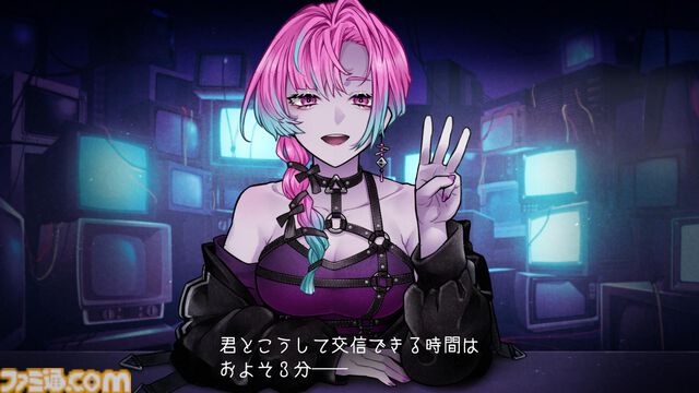 謎の美女との3分間の対話をくり返して実験を行う『プロレゴメナ』発表、2025年内にリリース予定。選択肢を超越した介入が求められることも!?