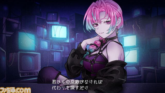 謎の美女との3分間の対話をくり返して実験を行う『プロレゴメナ』発表、2025年内にリリース予定。選択肢を超越した介入が求められることも!?
