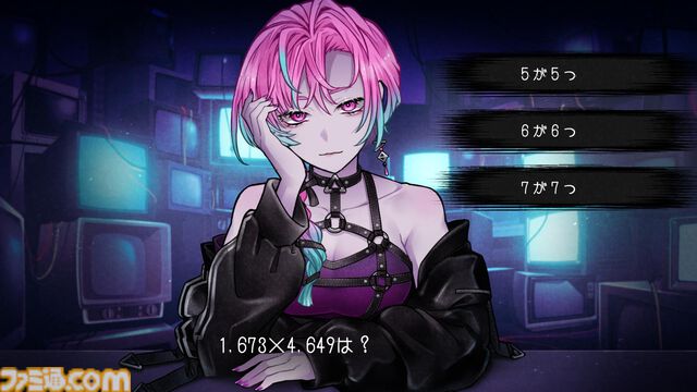 謎の美女との3分間の対話をくり返して実験を行う『プロレゴメナ』発表、2025年内にリリース予定。選択肢を超越した介入が求められることも!?