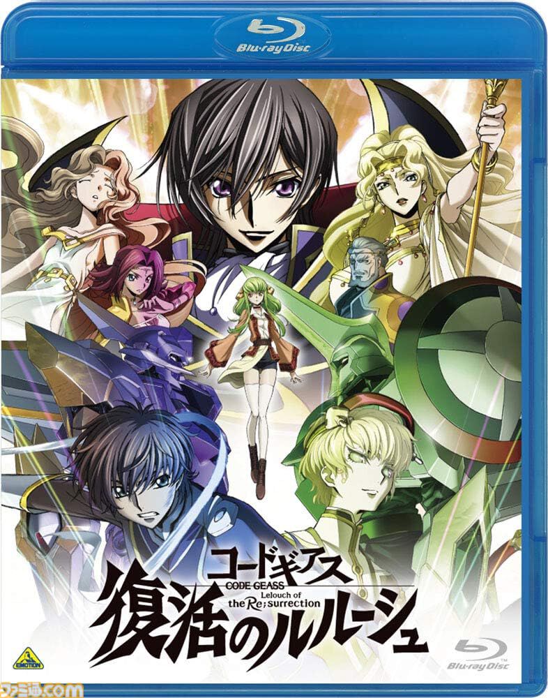 スマイルセールでアニメ・映画のブルーレイがお買い得。『スーパーマリオ』『ガンダムSEED』『マクロスF』『ギャラクシーエンジェル』などをピックアップ