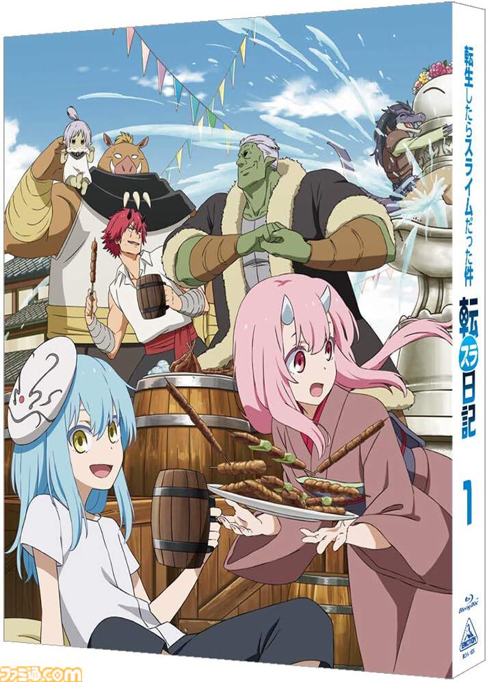 スマイルセールでアニメ・映画のブルーレイがお買い得。『スーパーマリオ』『ガンダムSEED』『マクロスF』『ギャラクシーエンジェル』などをピックアップ